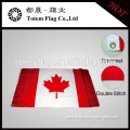 Canadian Maple Leaf Banner